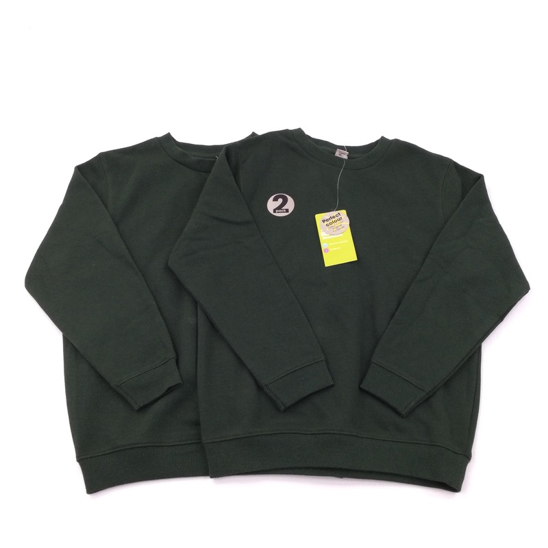 **NEW** 2 Pack Dark Green Sweatshirts - Boys/Girls 7 Years