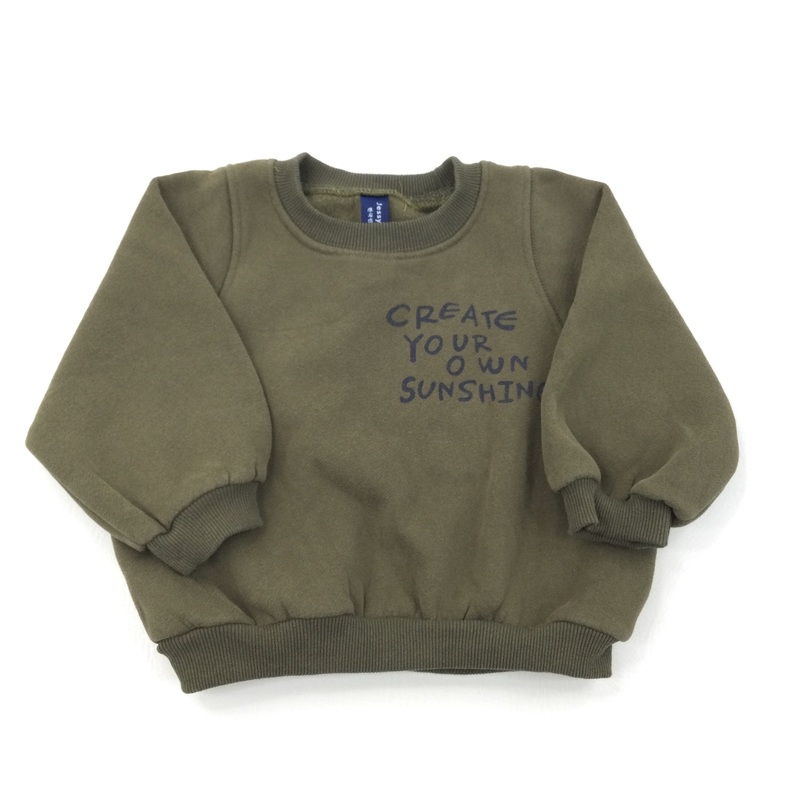 'Create Your Own Sunshine' Khaki Sweatshirt - Boys 12-18 Months