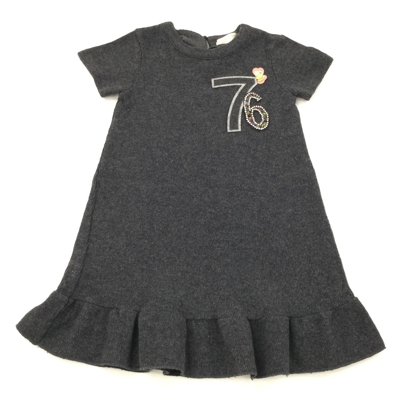 '76' Grey Ribbed Short Sleeve Dress - Girls 5 Years