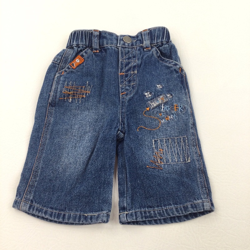 'Hungry Tiggers Love Hunny' Mid Blue Wide Leg Denim Jeans - Boys Newborn