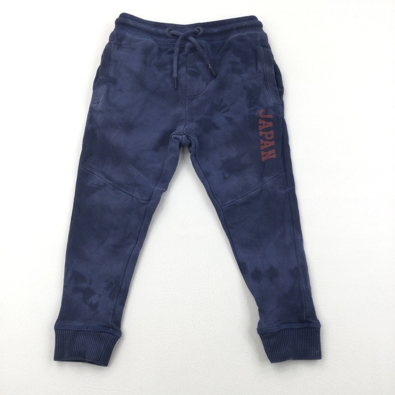 'Japan' Navy Joggers - Boys 3 Years