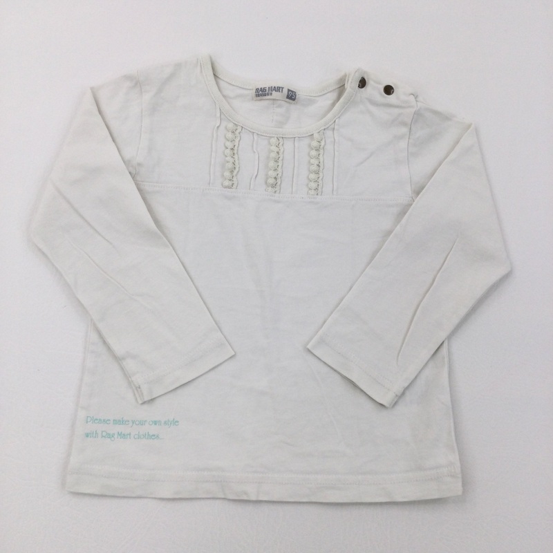 White Long Sleeve Top - Girls 2-3 Years