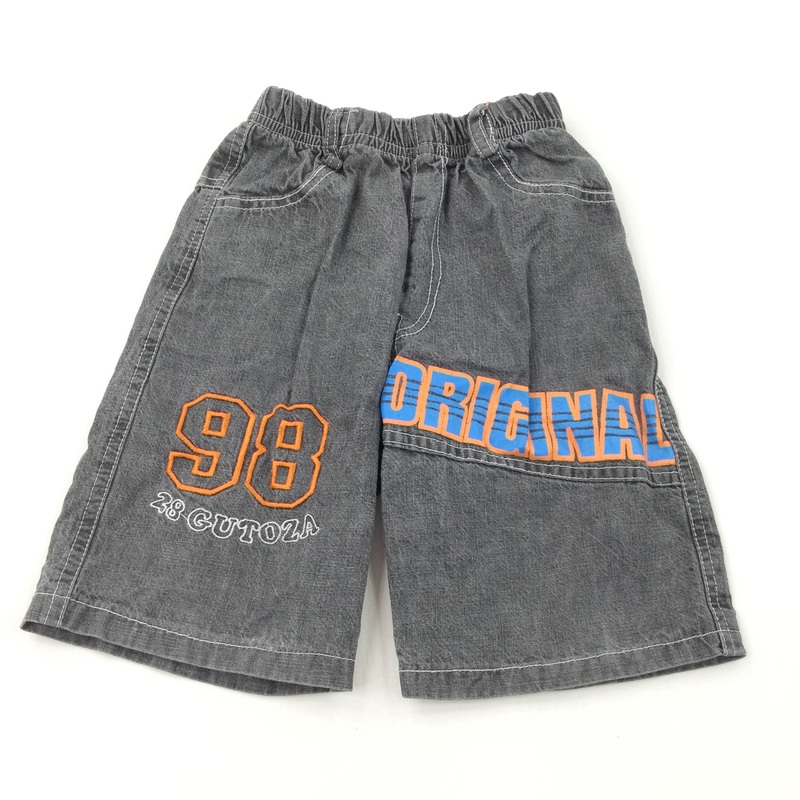'Original 98' Light Black Lightweight Denim Shorts - Boys 5-6 Years