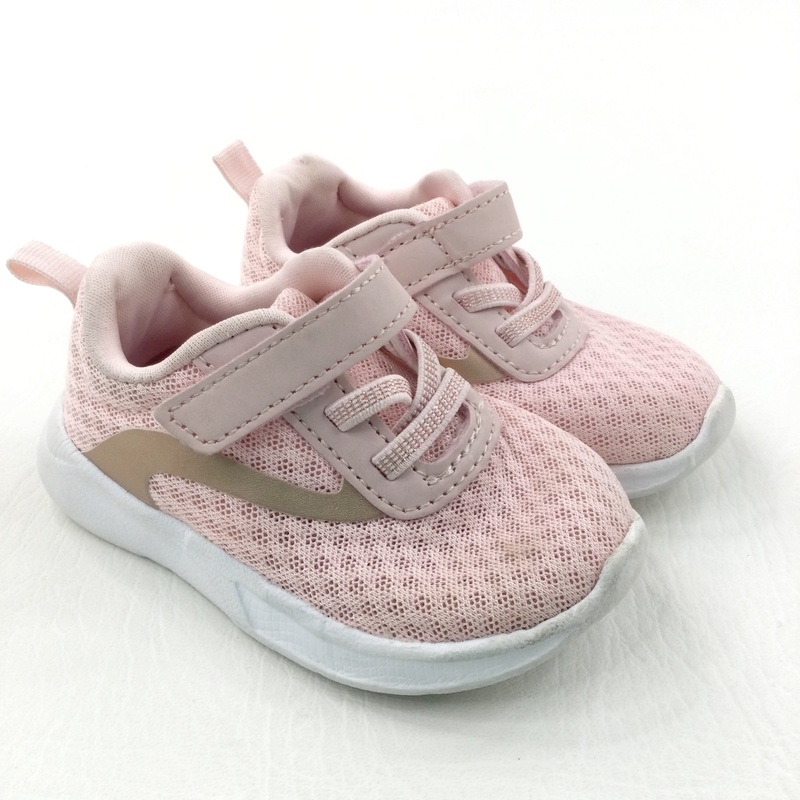 Rose Gold & Pink Trainers - Girls - Shoe Size 5