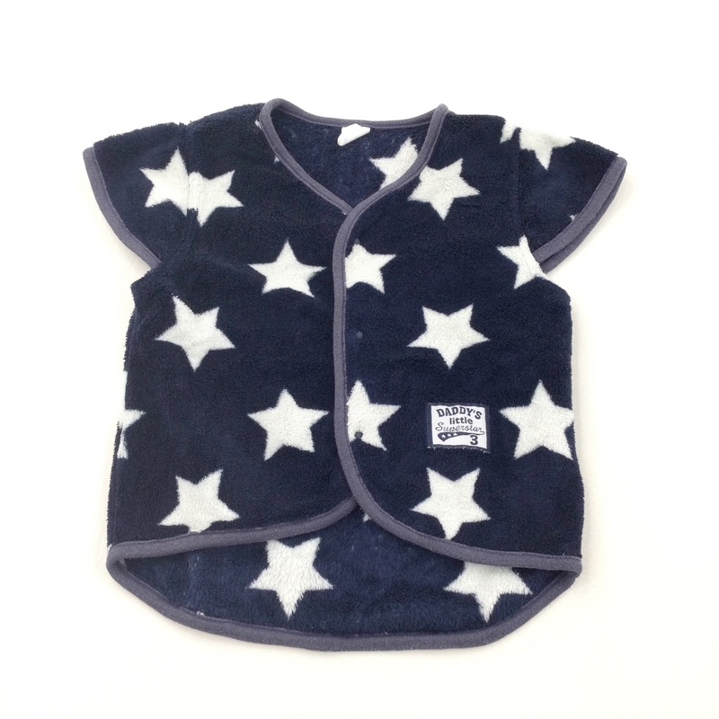 Stars Navy & White Fleece Short Sleeve Cardigan - Girls/Boys 18-24 Months