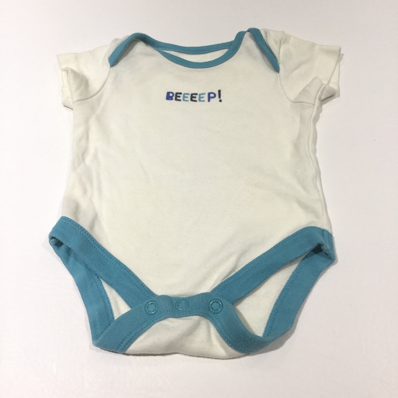 'Beeeep' Cream & Blue Short Sleeve Bodysuit - Boys Newborn
