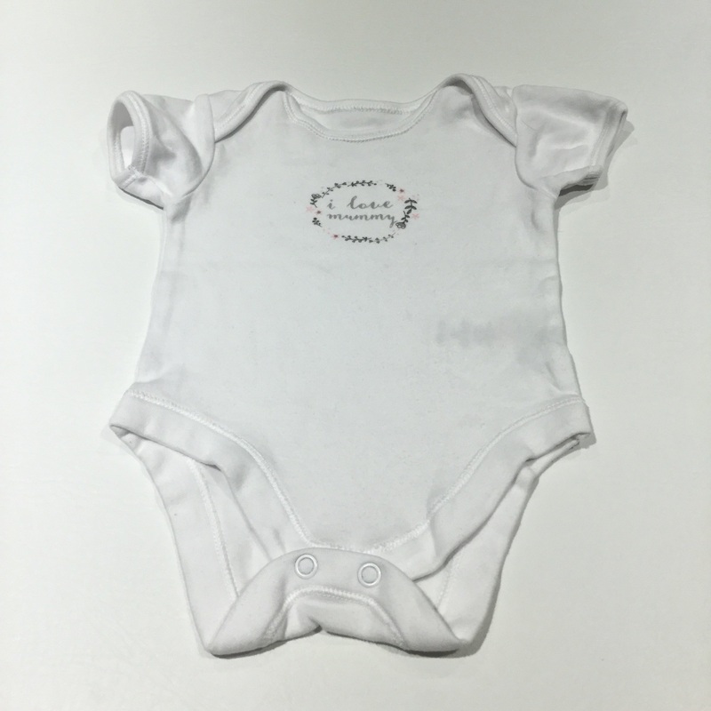 'I Love Mummy' White Short Sleeve Bodysuit - Girls 0-3m