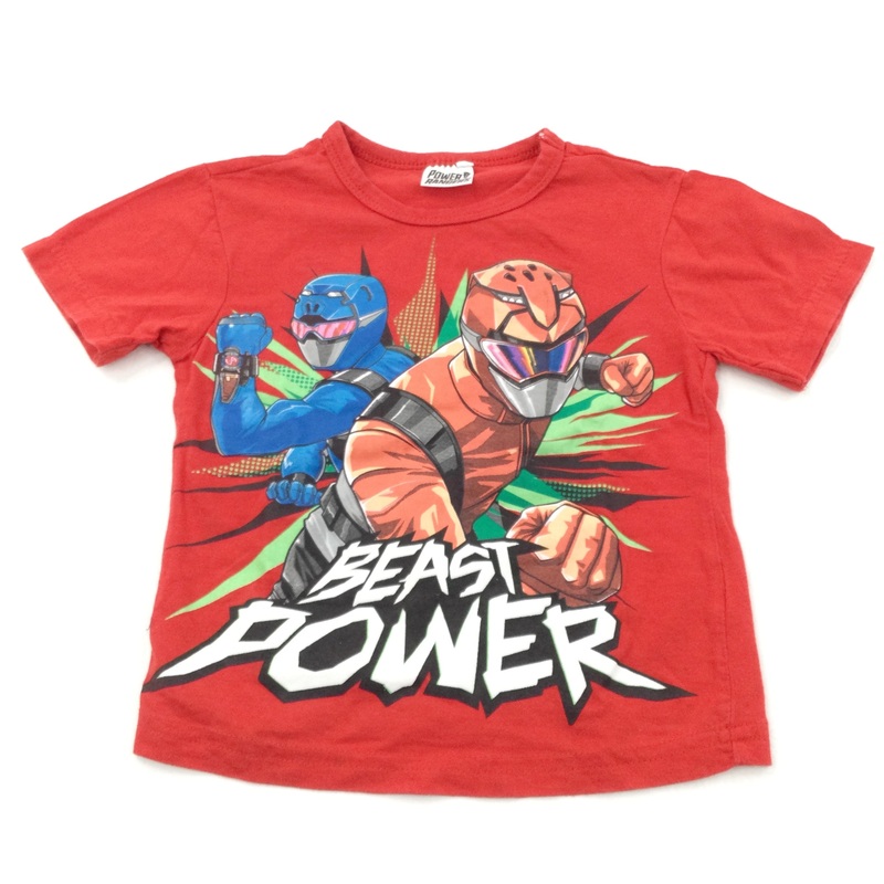 'Beast Power' Red T-Shirt - Boys 2-3 Years