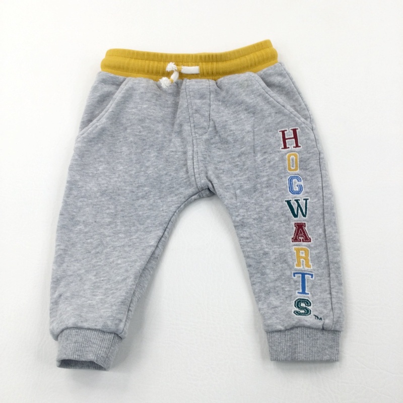 'Hogwarts' Harry Potter Grey & Yellow Tracksuit Bottoms - Boys/Girls 6-9 Months