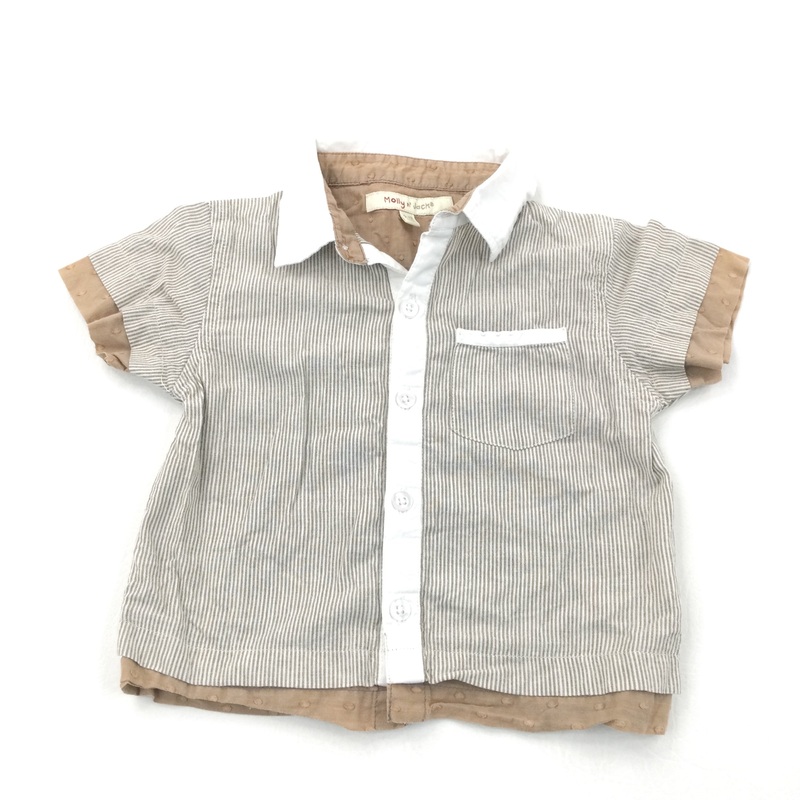 White & Brown Striped Cotton Shirt - Boys 9-12 Months