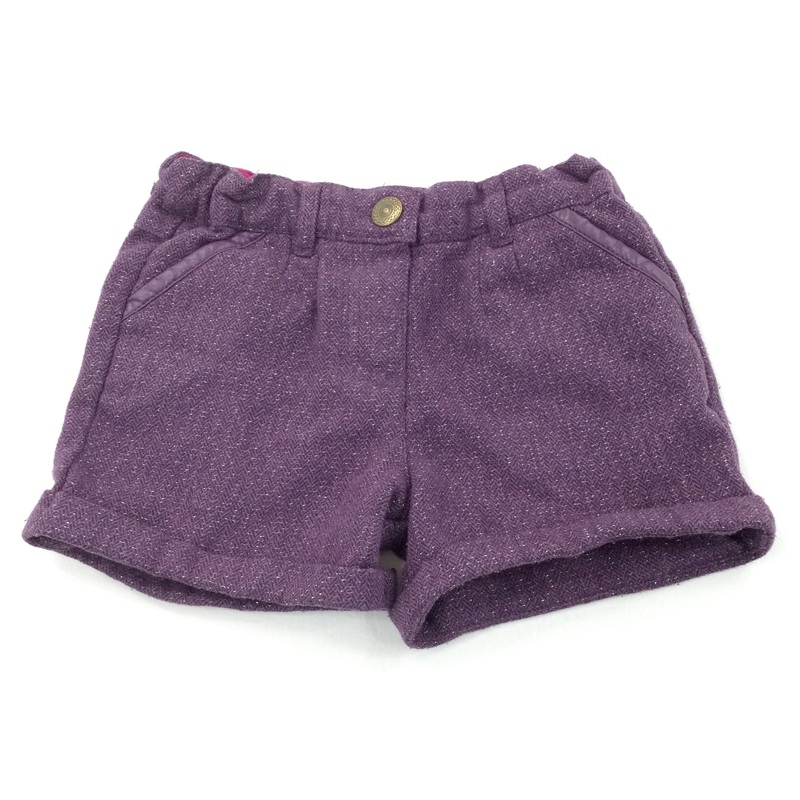 Sparkly Purple Polyester Shorts with Adjustable Waistband - Girls 4-5 Years