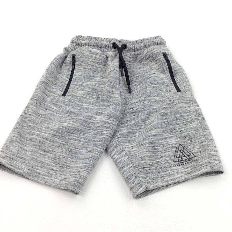 'Performance' Grey Mottled Jersey Shorts - Boys 8 Years