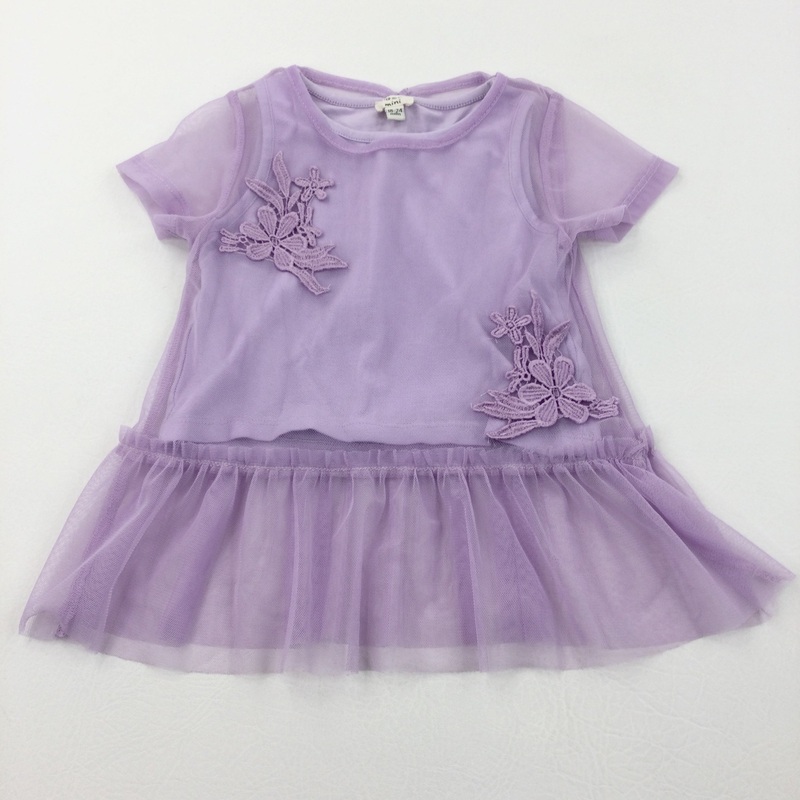Flowers Appliqued Lilac Vest Top & Net Blouse Set - Girls 18-24 Months
