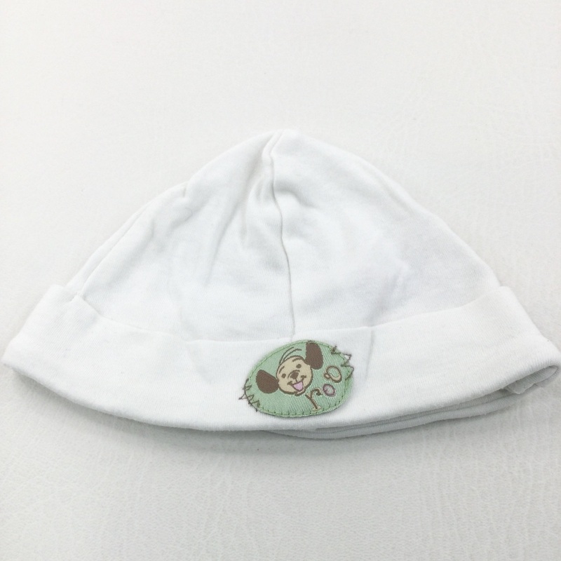 'Roo' White Jersey Hat - Boys/Girls Newborn