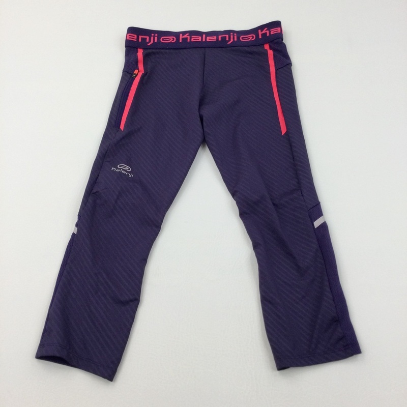 Purple Cropped Sports Leggings/Skins - Girls 11-12 Years