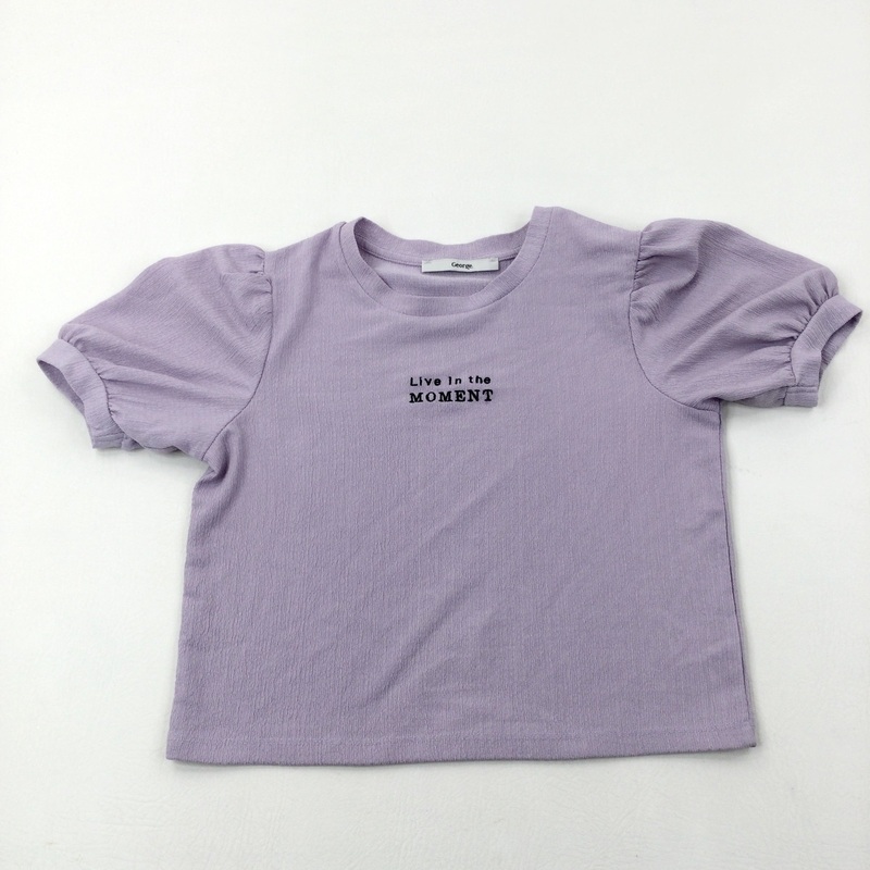 'Live In The Moment' Lilac Blouse - Girls 7-8 Years